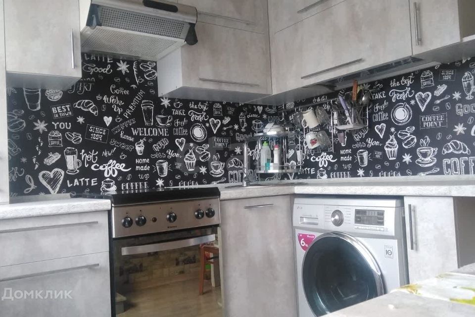 Продаётся 2-комнатная квартира, 45.7 м²