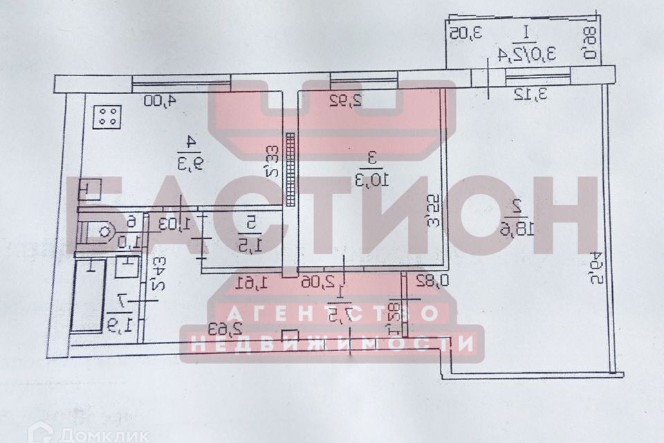 Продаётся 2-комнатная квартира, 52.5 м²