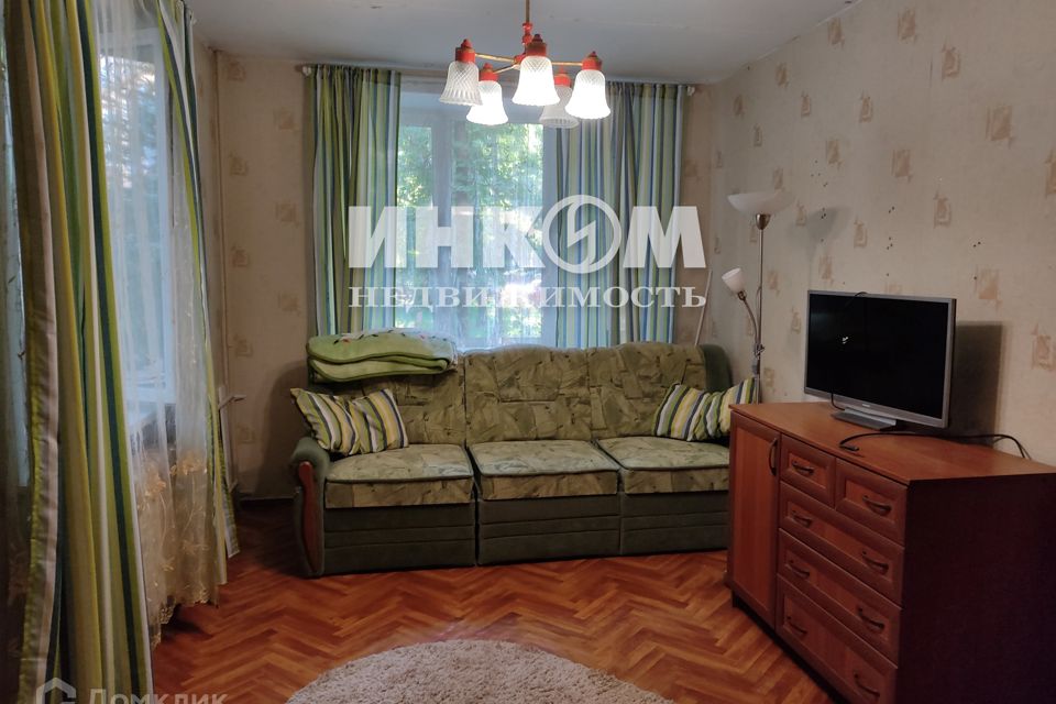 Продаётся 1-комнатная квартира, 31 м²