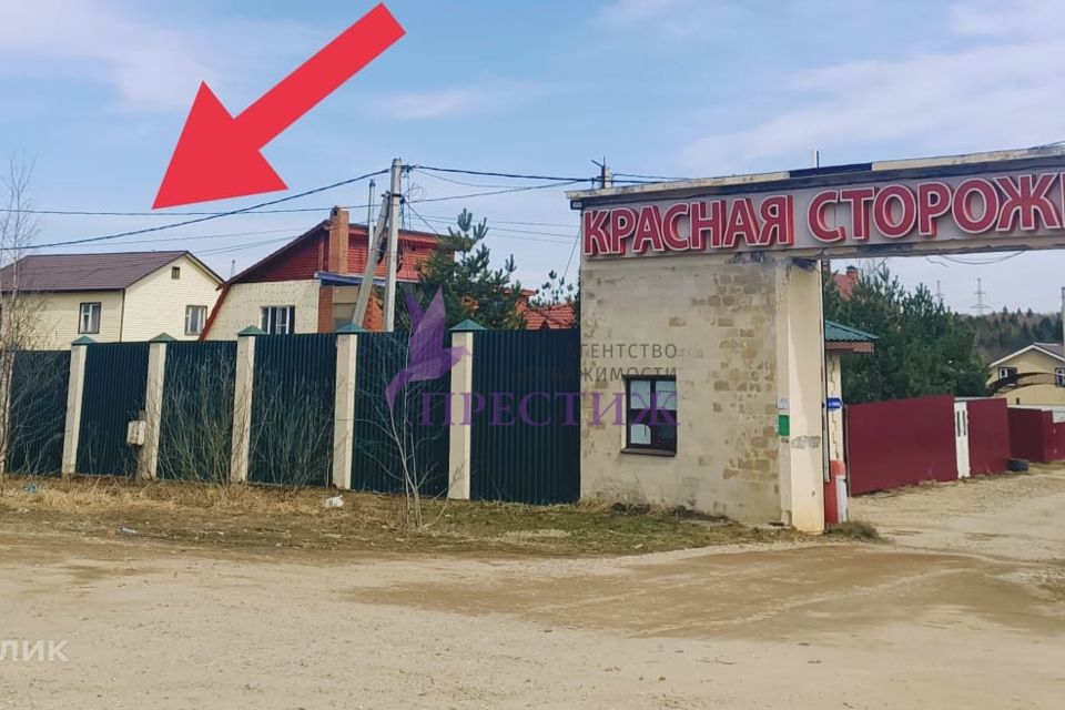 Тсн улица. СНТ красные горки