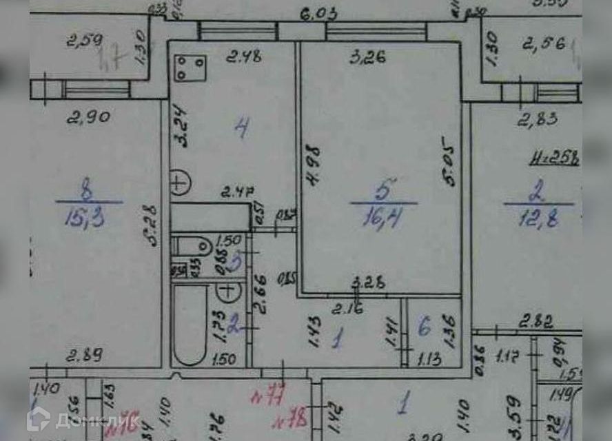 Продаётся 1-комнатная квартира, 35.5 м²