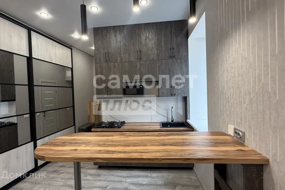 Продаётся студия, 30.4 м²