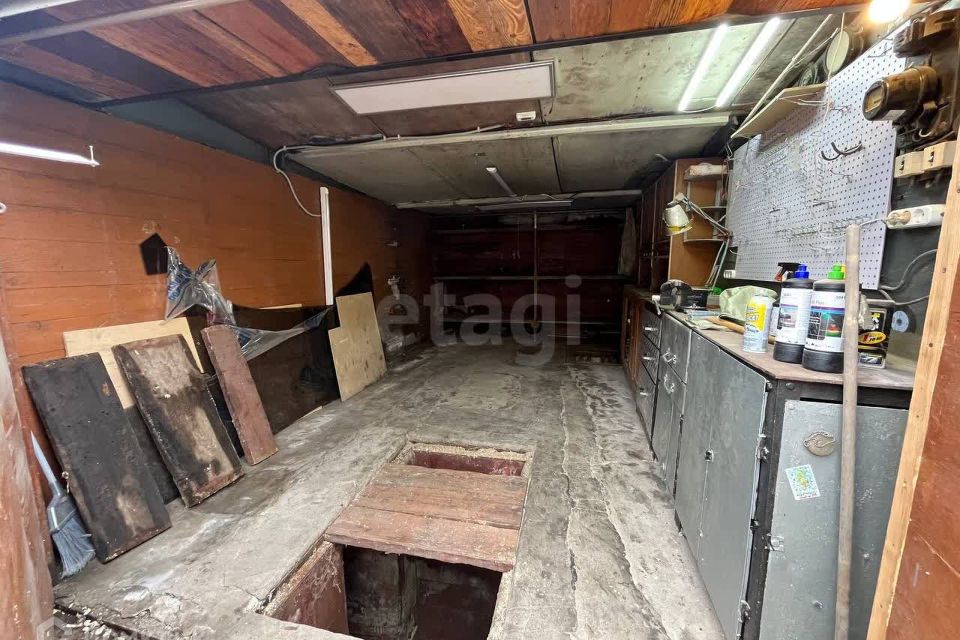 фото отбъекта