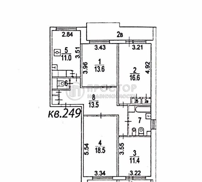 Продаётся 4-комнатная квартира, 92.2 м²