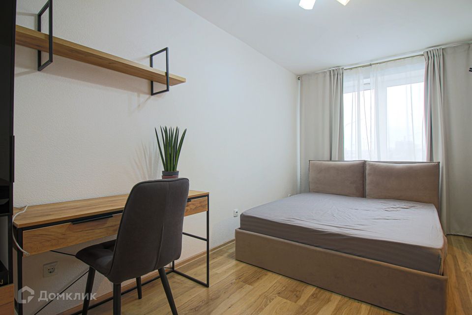 Продаётся студия, 25.5 м²