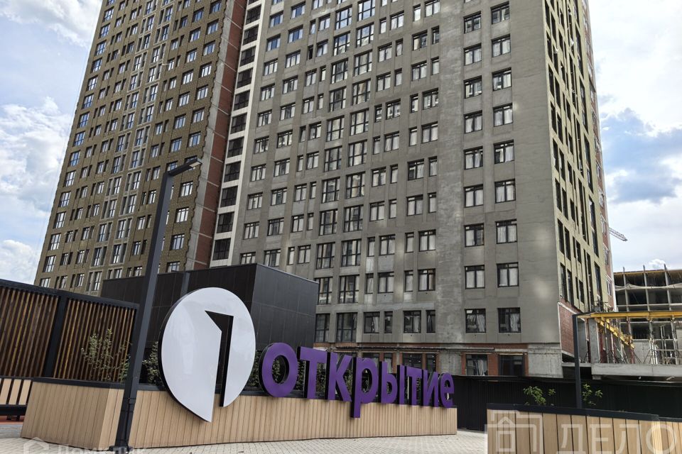Продаётся 1-комнатная квартира, 37.03 м²