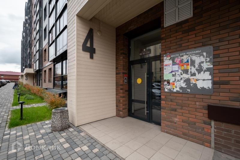 Продаётся 2-комнатная квартира, 71.1 м²