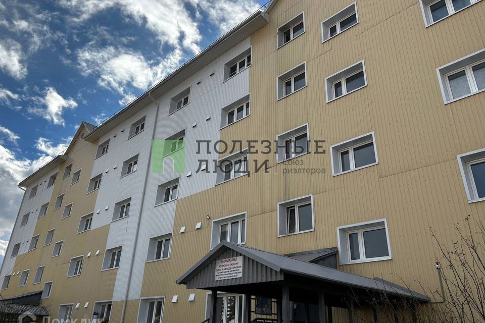 Продаётся студия, 24.9 м²