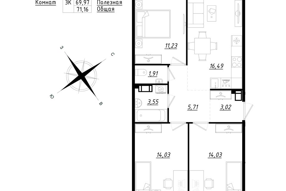 Продаётся 3-комнатная квартира, 71.16 м²