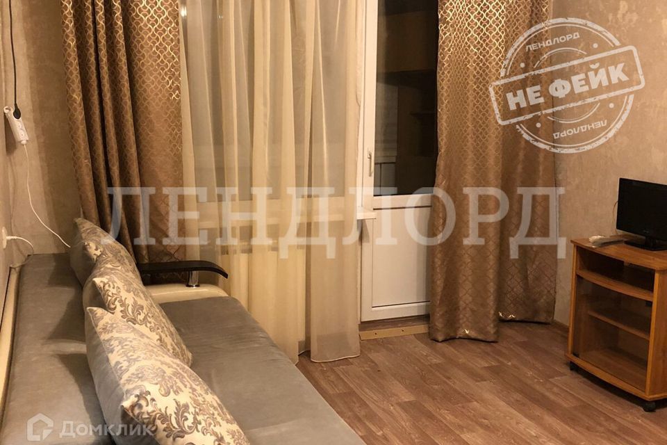 Сдаётся 1-комнатная квартира, 24 м²