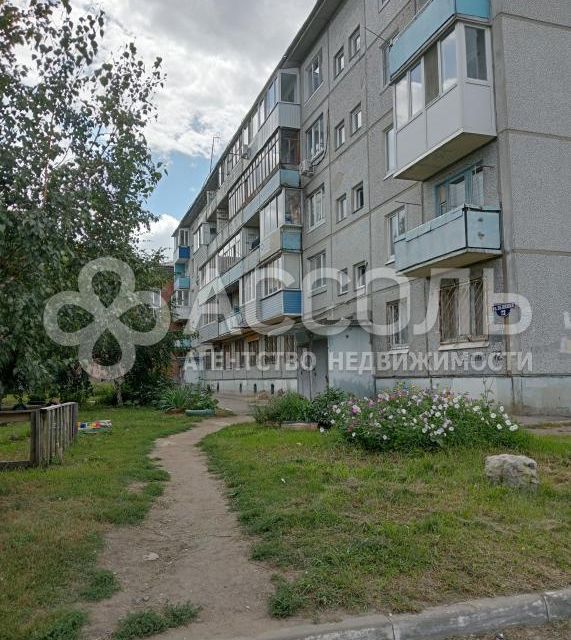 Продаётся 2-комнатная квартира, 46 м²