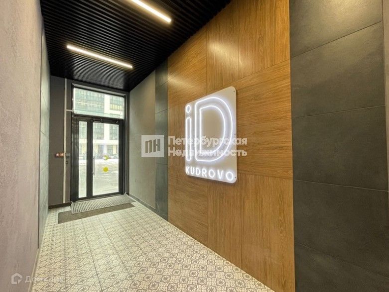 Продаётся 1-комнатная квартира, 33.6 м²