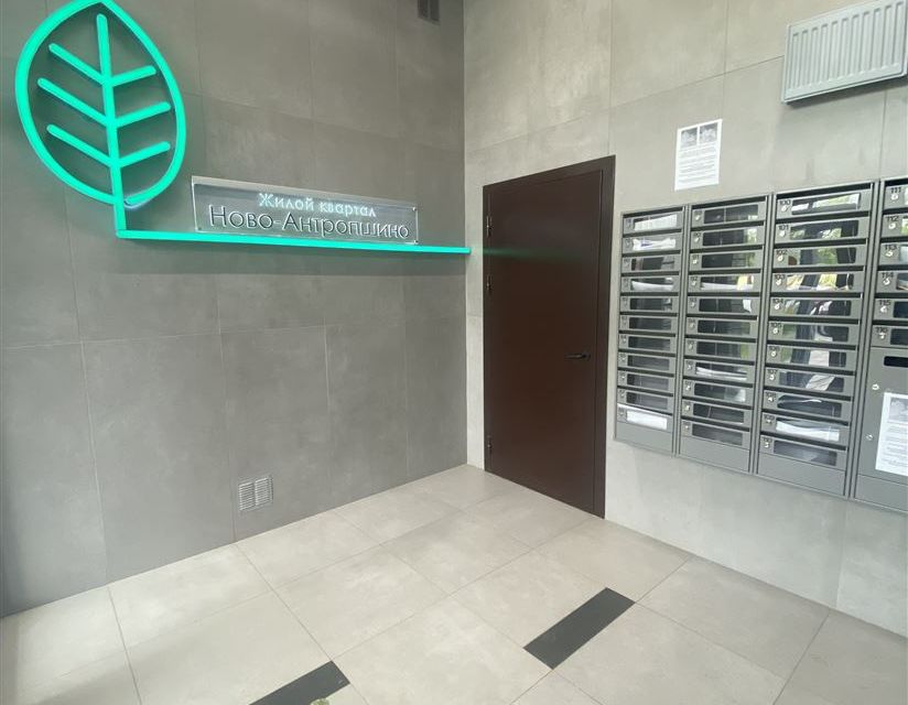 Продаётся студия, 26.4 м²