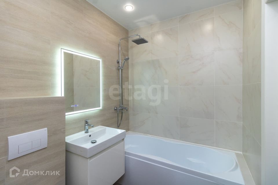 Продаётся 1-комнатная квартира, 36.7 м²