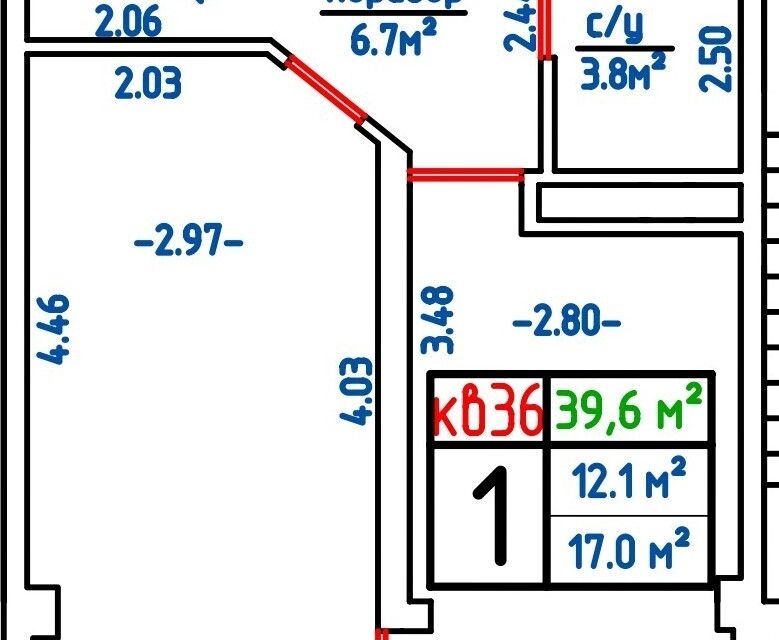 Продаётся 1-комнатная квартира, 39.6 м²