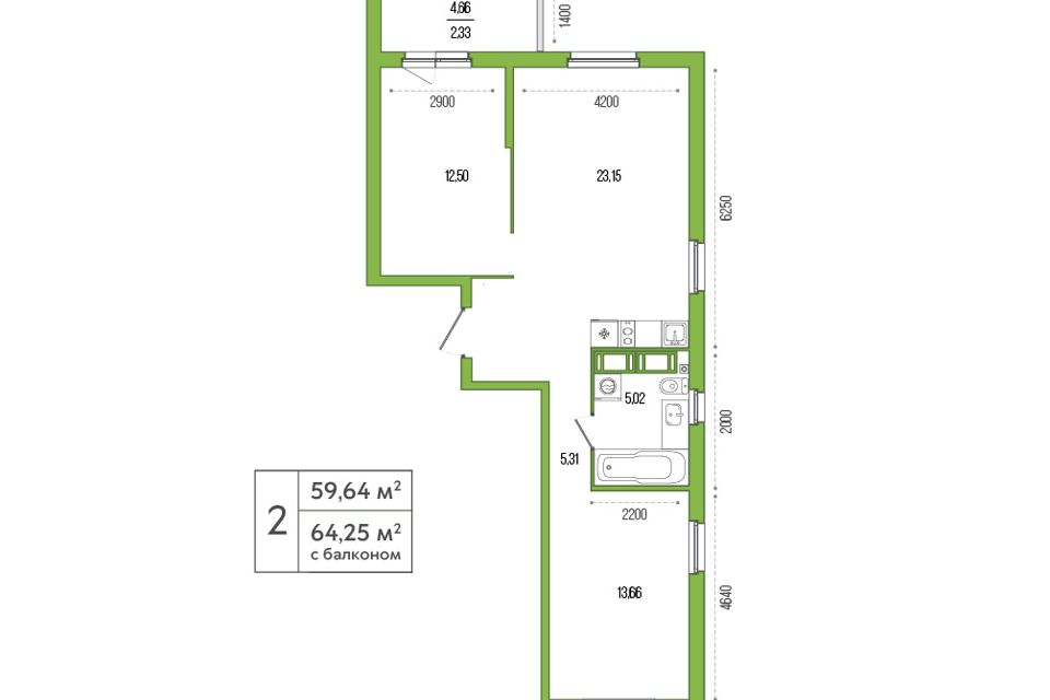 Продаётся 2-комнатная квартира, 62.5 м²