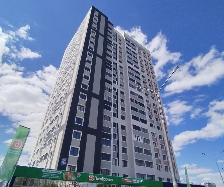 Проспект победы 2 оренбург. Победы 153 оренбург. Победы 153 оренбург. Победы 153 оренбург. Проспект победы 153 оренбург.