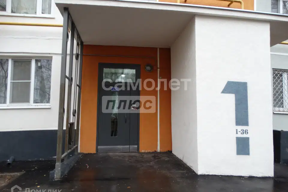 Продаётся 3-комнатная квартира, 60 м²