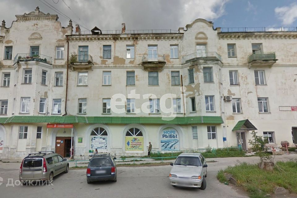 Продаётся 5-комнатная квартира, 120 м²