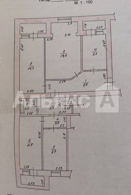 Продаётся 4-комнатная квартира, 82.6 м²