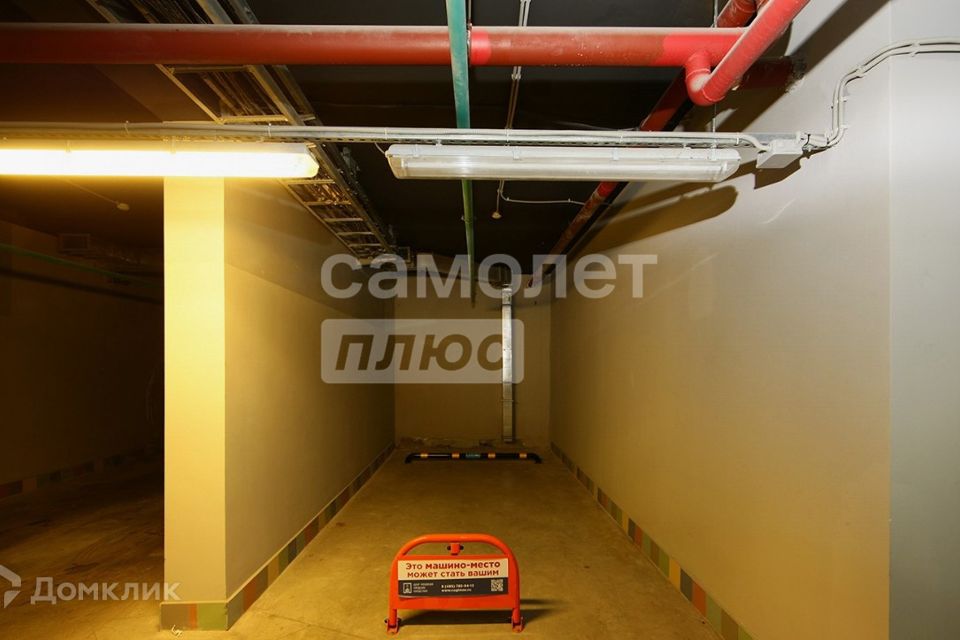 фото отбъекта