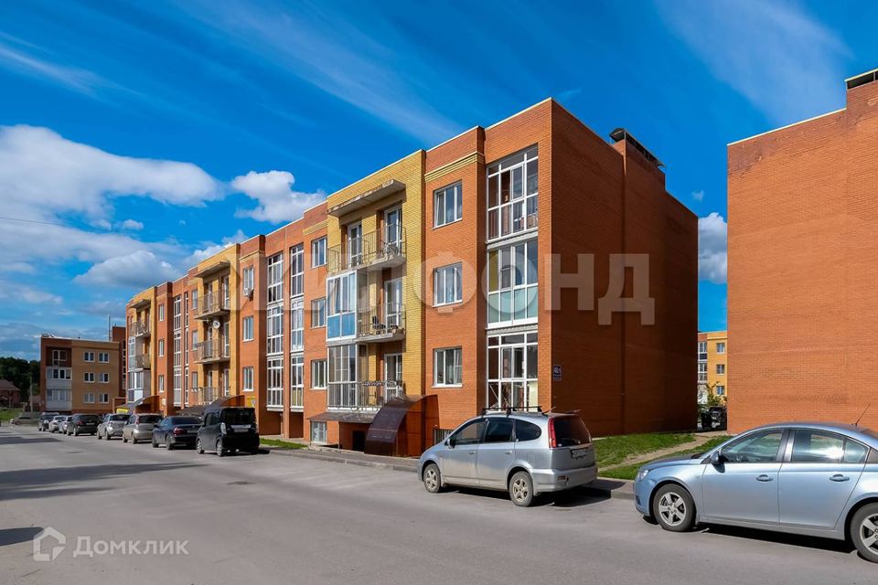 Продаётся 2-комнатная квартира, 51.6 м²