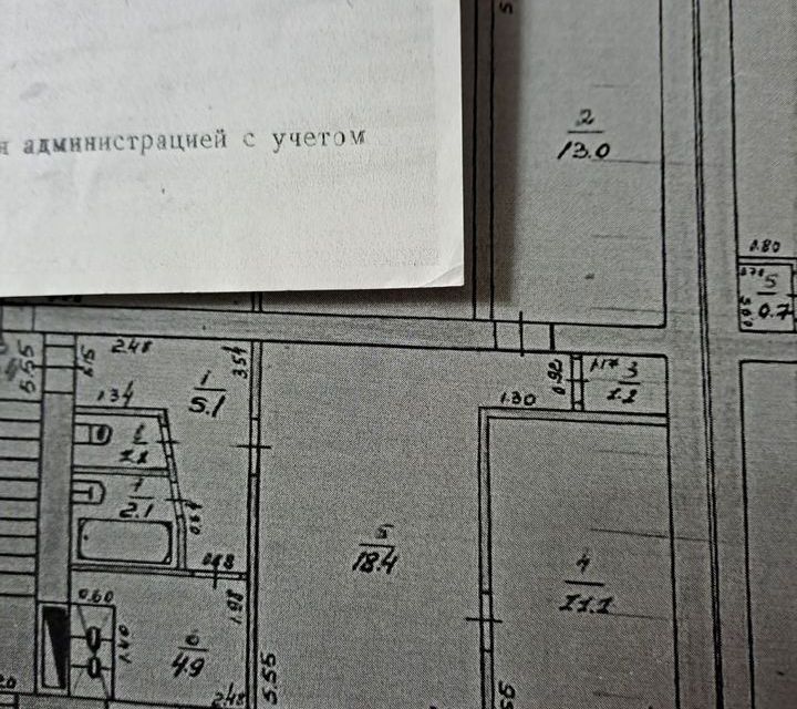 Продаётся 3-комнатная квартира, 56.8 м²