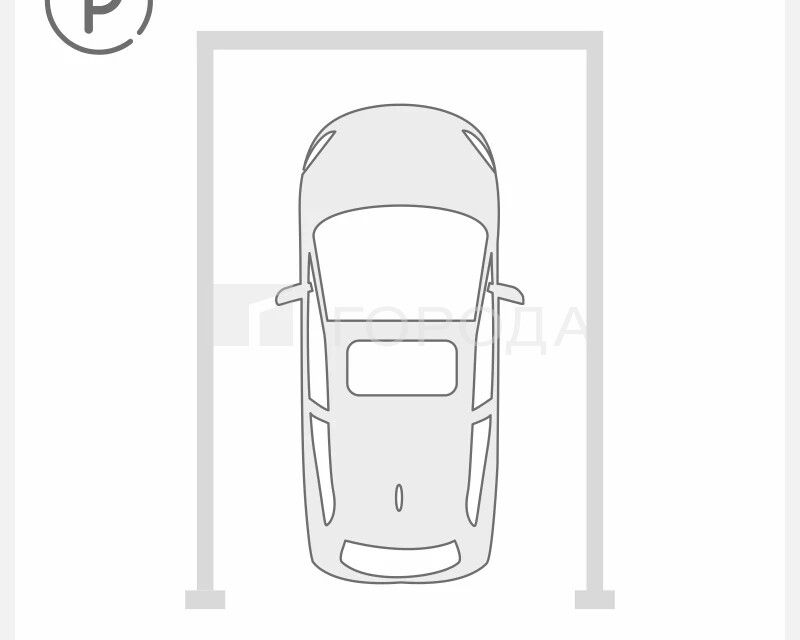 Продаётся машиноместо, 14 м²