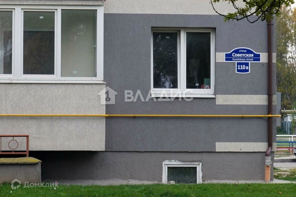 Продаётся 3-комнатная квартира, 76 м²