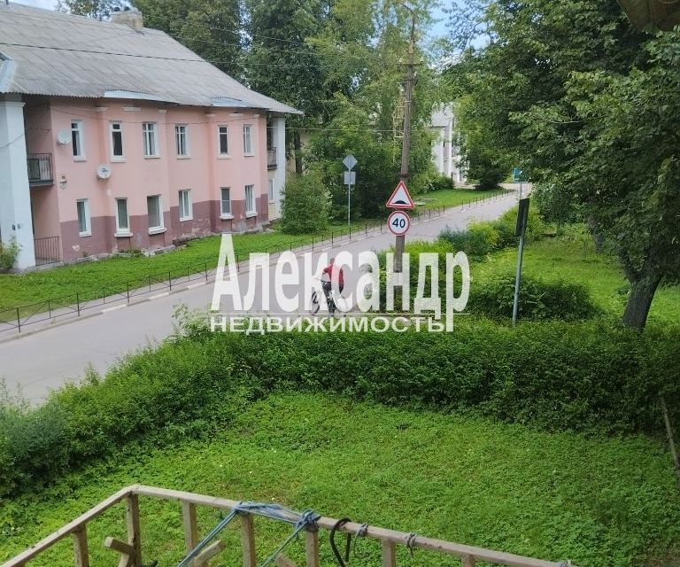 Продаётся 2-комнатная квартира, 47.6 м²