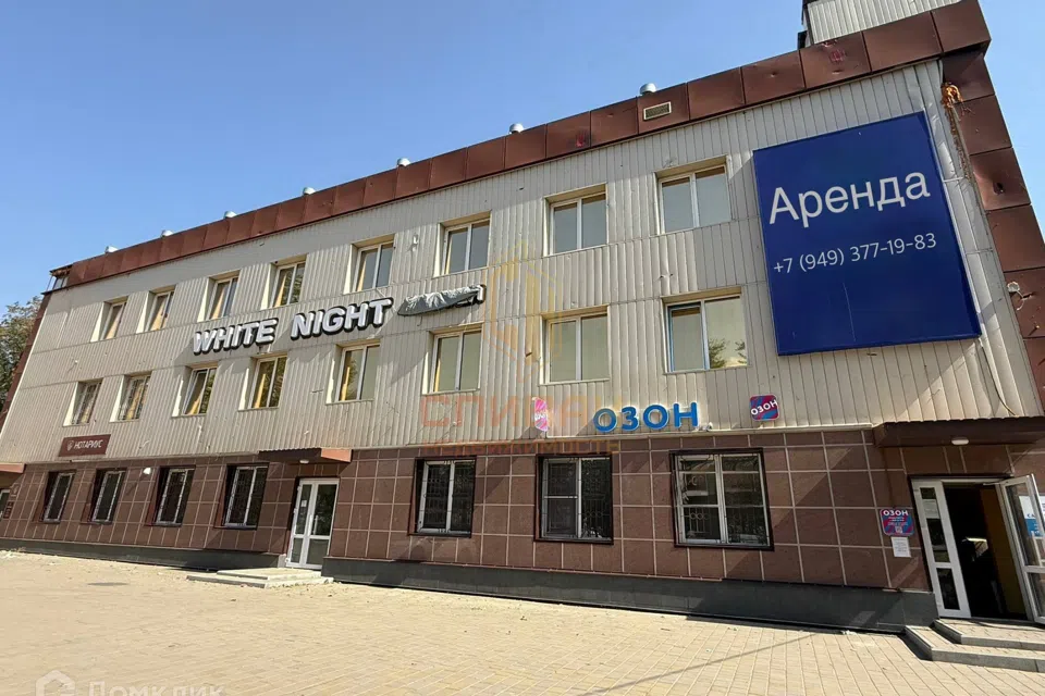 Сдаётся офис, 45.6 м²