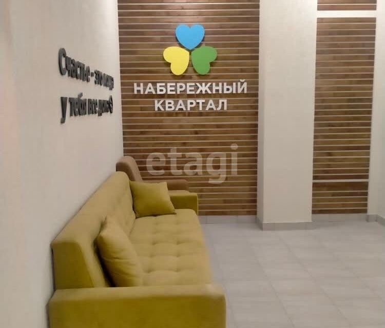 Продаётся 1-комнатная квартира, 47 м²