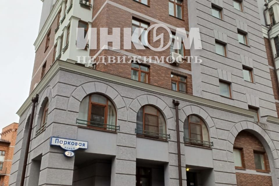 Продаётся 2-комнатная квартира, 44.2 м²