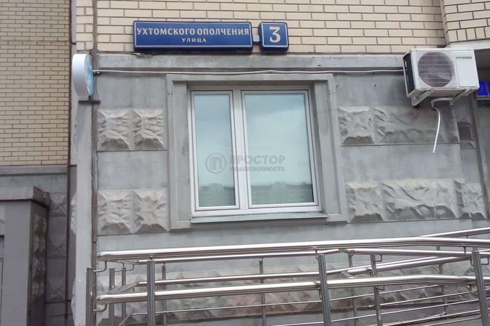 Продаётся 1-комнатная квартира, 37.6 м²