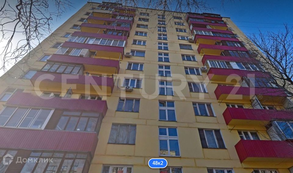 Продаётся 2-комнатная квартира, 45.1 м²