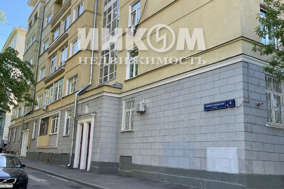 Продаётся 4-комнатная квартира, 82.9 м²