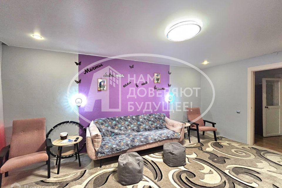 Продаётся 4-комнатная квартира, 120 м²