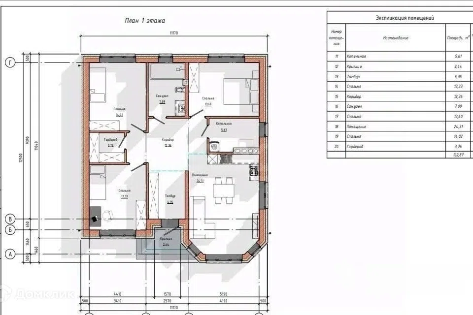 Продаётся 1-этажный дом, 105 м²