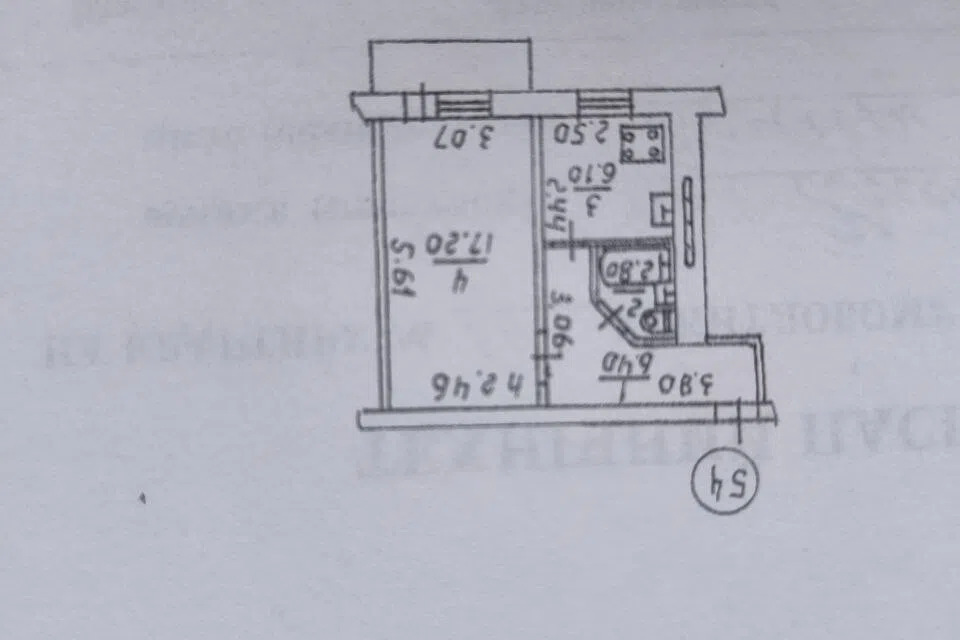 Продаётся 1-комнатная квартира, 33 м²