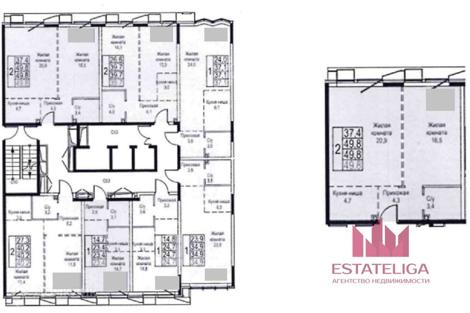 Продаётся 1-комнатная квартира, 49.8 м²