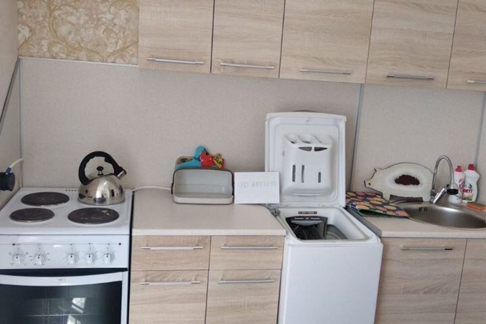 Продаётся 1-комнатная квартира, 36 м²
