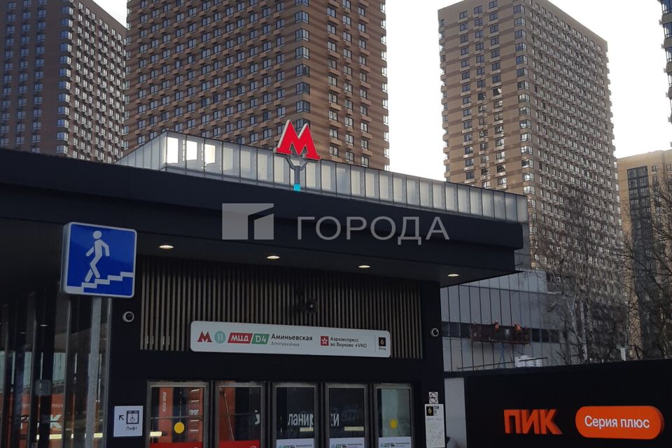 Продаётся 3-комнатная квартира, 73.4 м²