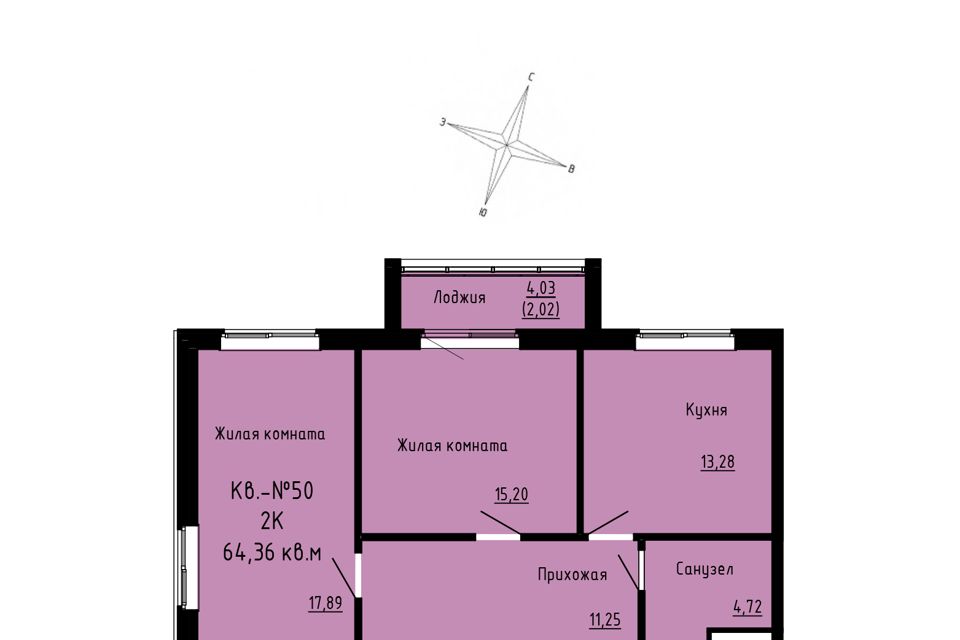 Продаётся 2-комнатная квартира, 64.36 м²