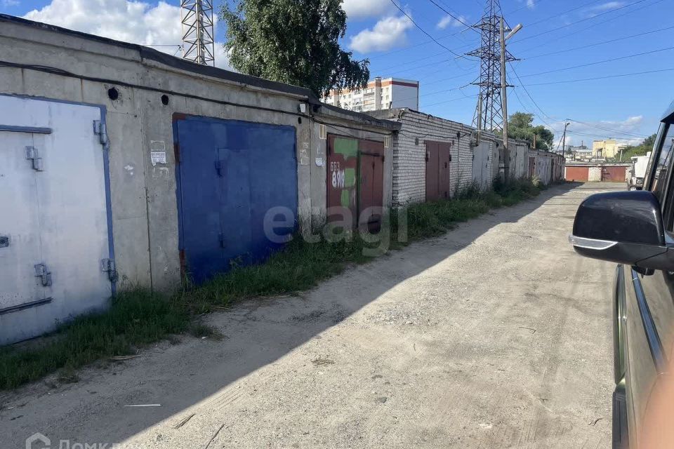 фото отбъекта