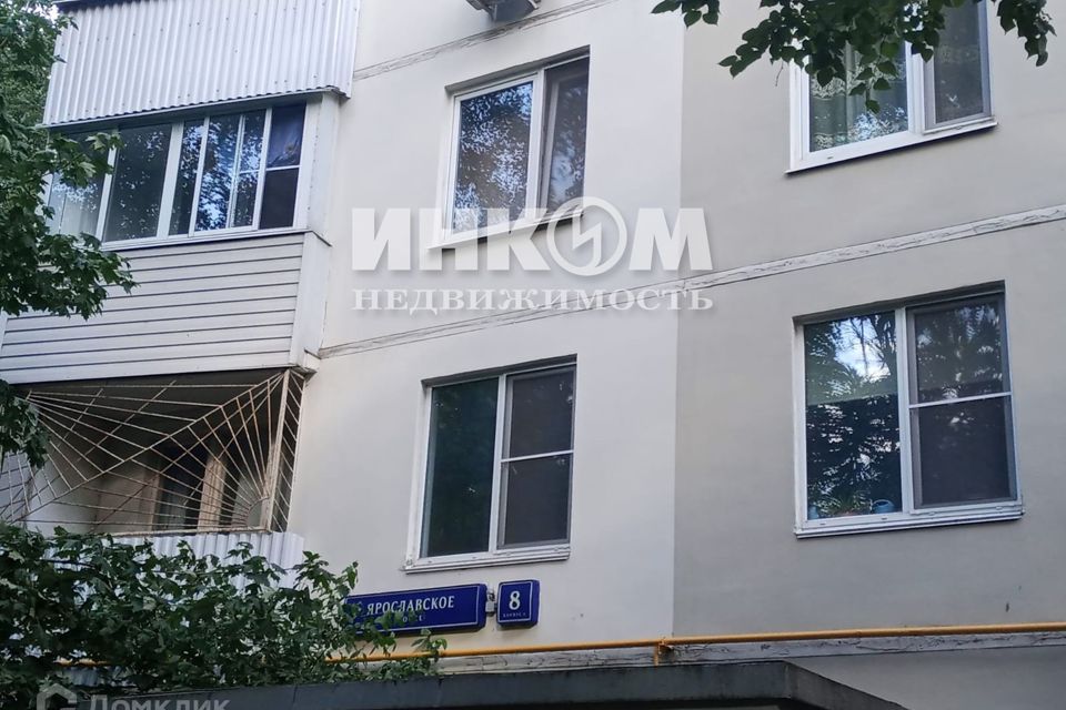 Продаётся 3-комнатная квартира, 63.1 м²