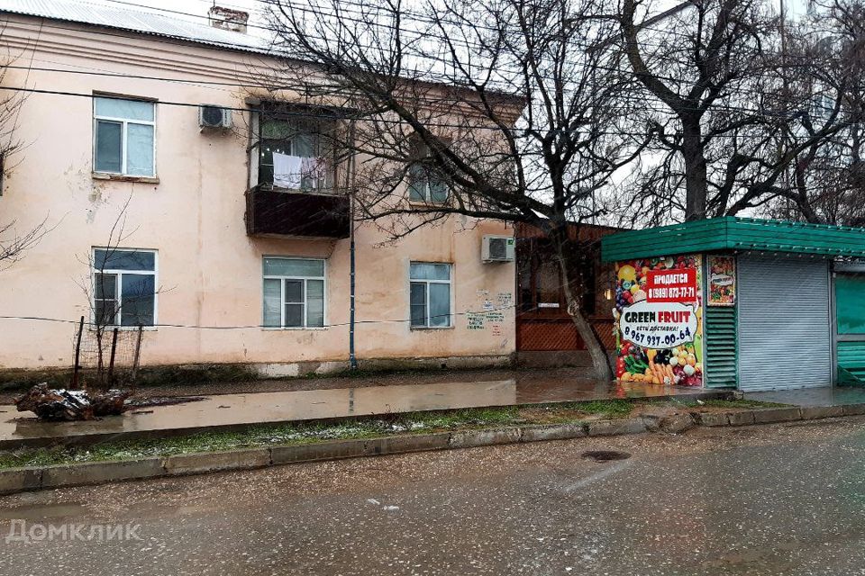 Избербаш улица азизова. Избербаш, ул.р.зорге, 56а.