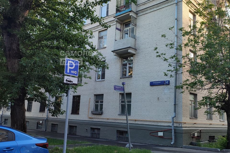Продаётся 3-комнатная квартира, 77 м²