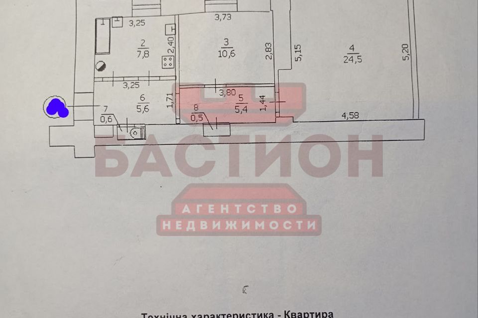 Продаётся 2-комнатная квартира, 55 м²