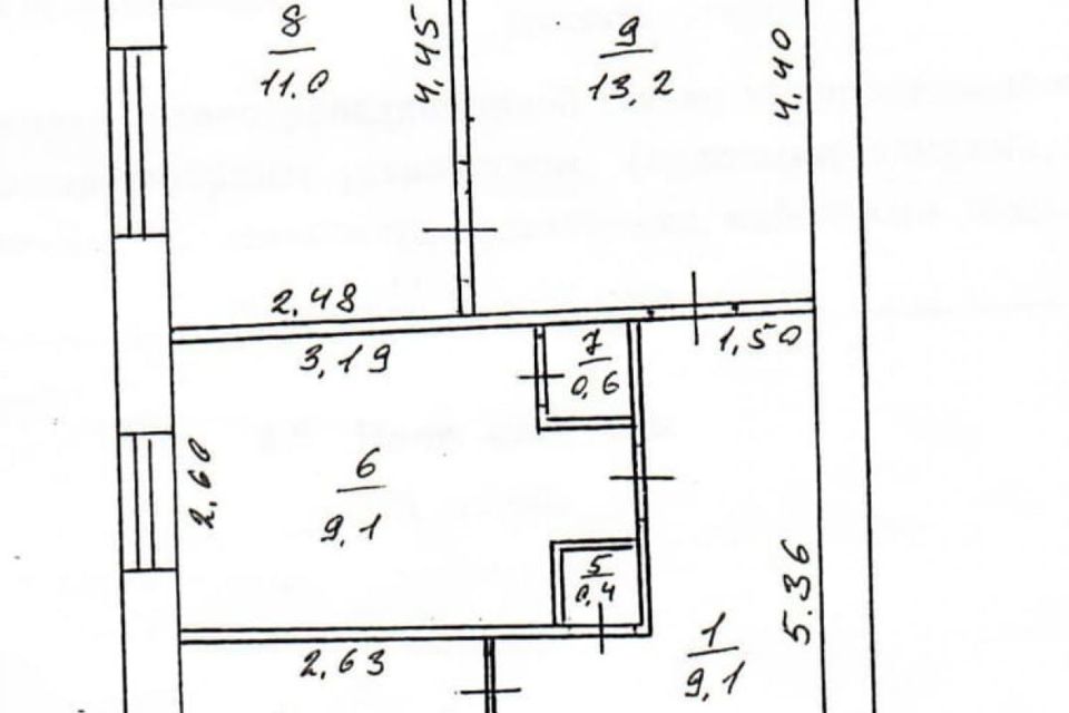 Продаётся 3-комнатная квартира, 53.1 м²