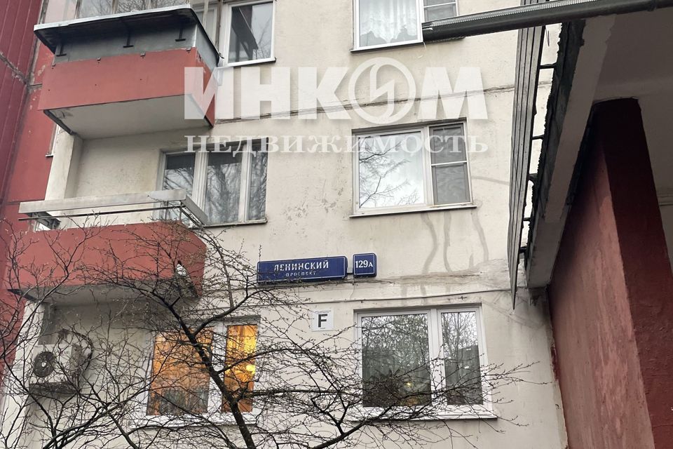 Продаётся 2-комнатная квартира, 54.1 м²